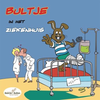 Bultje In Het Ziekenhuis