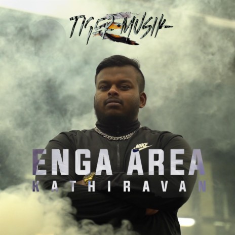 Enga Area | Boomplay Music