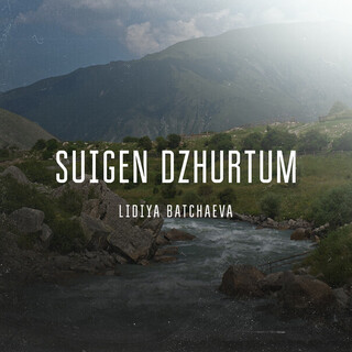 Suigen Dzhurtum