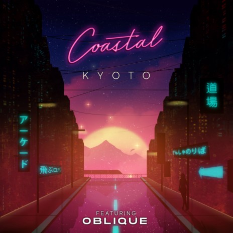 Kyoto ft. Oblique