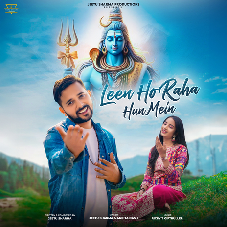 Leen Ho Raha Hun Mein ft. Ankita Dash | Boomplay Music