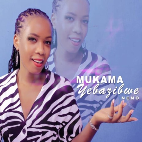 Mukama Yebazibwe | Boomplay Music