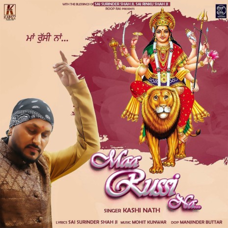 Maa Russi Na | Boomplay Music