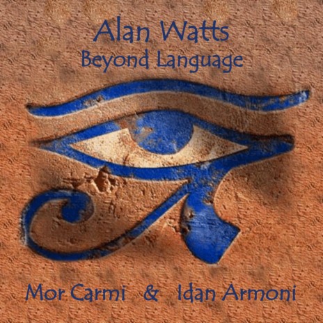 Form & Void ft. Alan Watts