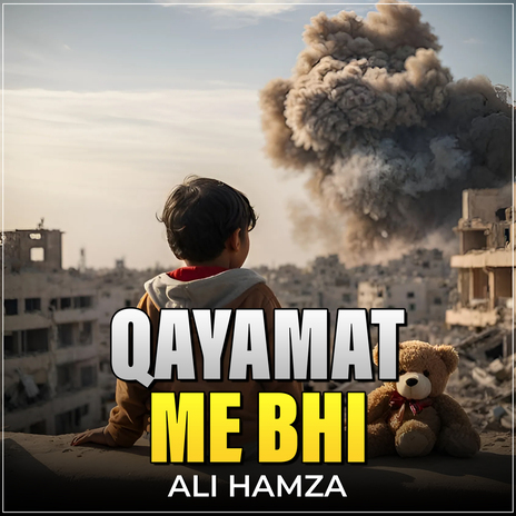 Qayamat Me Bhi | Boomplay Music