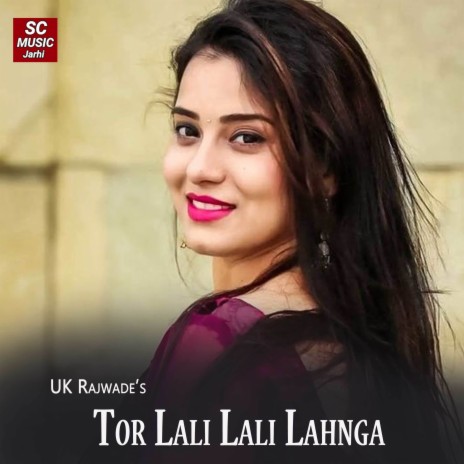 Tor Lali Lali Lahnga ft. Radhika | Boomplay Music