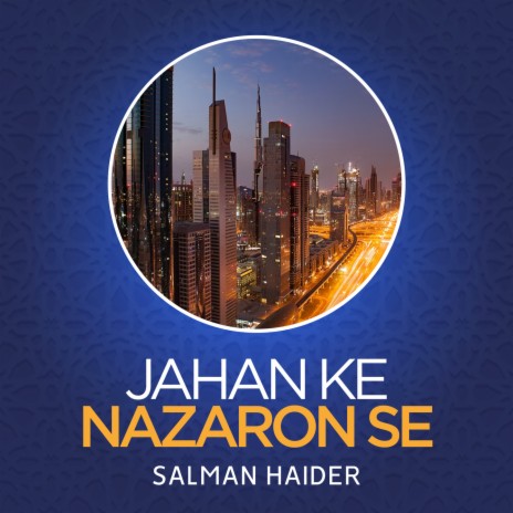 Jahan Ke Nazaron Se | Boomplay Music