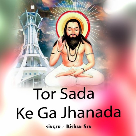 Tor Sada Ke Ga Jhanada | Boomplay Music