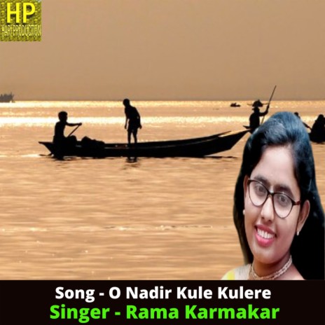 O Nodir Kule Kulere | Boomplay Music