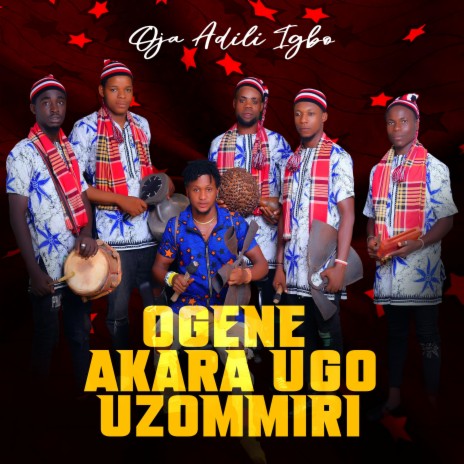 Ogene Nso | Boomplay Music