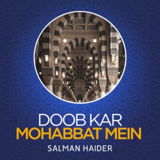 Doob Kar Mohabbat Mein