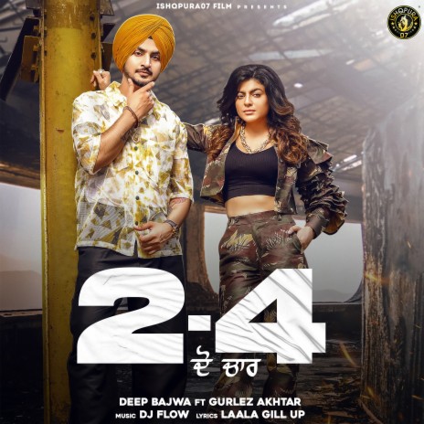 Do Chaar ft. Gurlez Akhtar | Boomplay Music