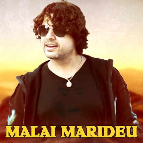 Malai Marideu | Boomplay Music