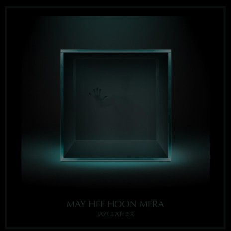 May Hee Hoon Mera | Boomplay Music