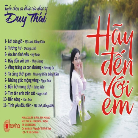 Ảo ảnh tình yêu | Boomplay Music