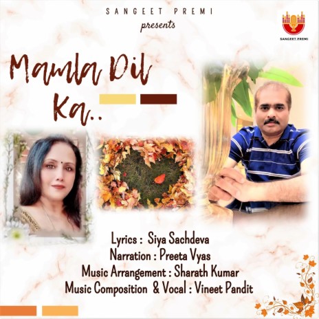 Mamla Dil Ka | Boomplay Music