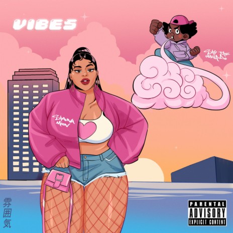 Vibes ft. Shy The Weirdo | Boomplay Music