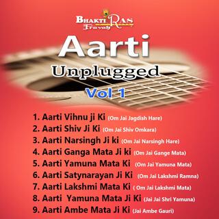 Aarti Unplugged