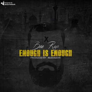 Enough Is Enough lyrics | Boomplay Music