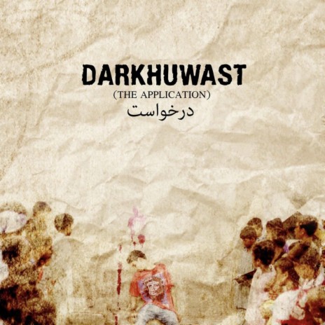 Darkhuwast (feat. Anxiously, Hijack Hood & Mendouz) | Boomplay Music