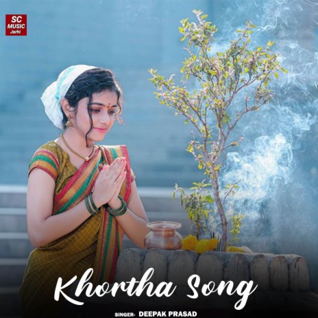 Khortha Song ft. Sabitiri Kramkar | Boomplay Music