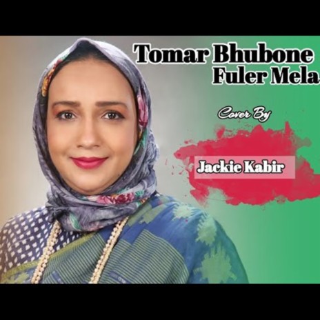Tomar Bhubone | Boomplay Music