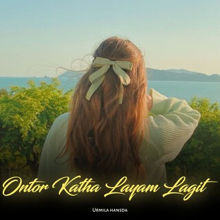 Ontor Katha Layam Lagit