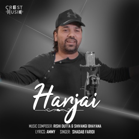 Harjai | Boomplay Music