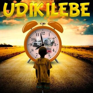 Udikilebee