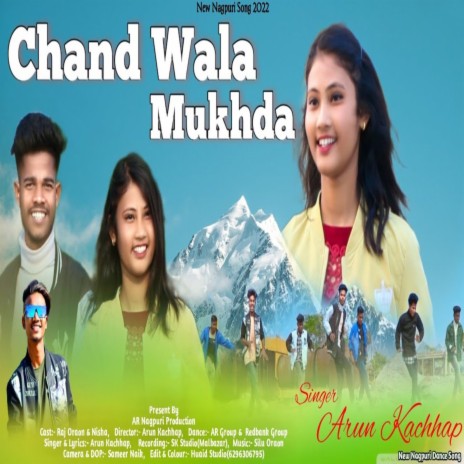 Chand Wala Mukhda | Boomplay Music