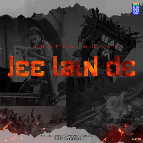 Jee Lain De | Boomplay Music