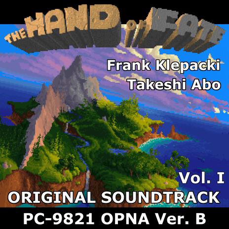 Introduction #3: An Approved Plan (Takeshi Abo Remix PC-9821 OPNA verB) ft. 阿保 剛, Takeshi Abo & Frank Klepacki