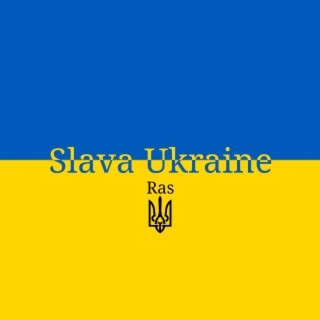 Slava Ukraine (Слава Україні)