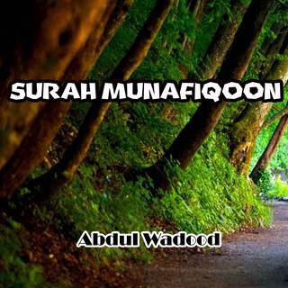 Surah Munafiqoon