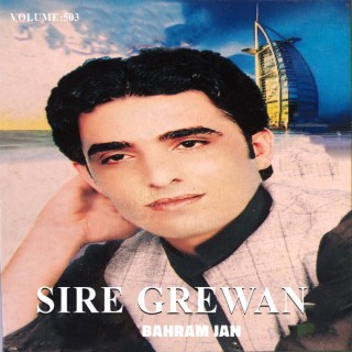 Sire Grewan, Vol. 503