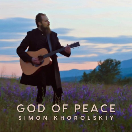 God Of Peace | Boomplay Music
