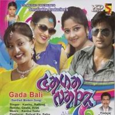 Gada Bali Title Track ft. Kanhu Charan Tudu | Boomplay Music