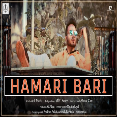 Hamari Bari | Boomplay Music