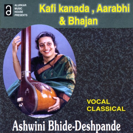 Tulsidas Dohe and Kabir Bhajan | Boomplay Music