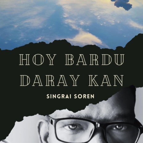 Hoy Bardu Daray Kan | Boomplay Music