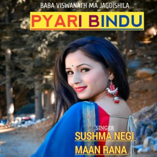 Pyari Bindu