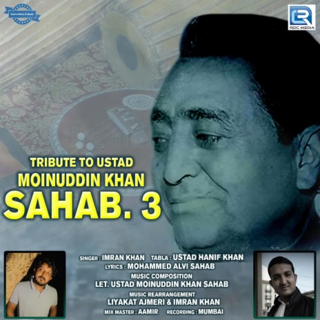 Tribute To Ustad Moinuddin Khan Sahab 3 | Boomplay Music