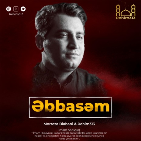 Əbbasəm (e) - Morteza Beyabani |2022| | Boomplay Music