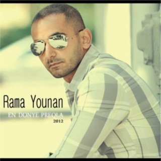 Rama Younan