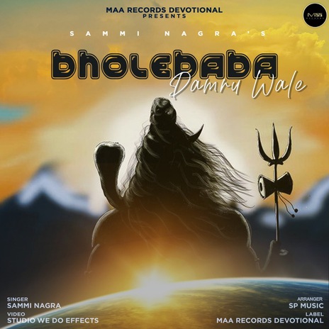 Bholebaba Damru Wale | Boomplay Music