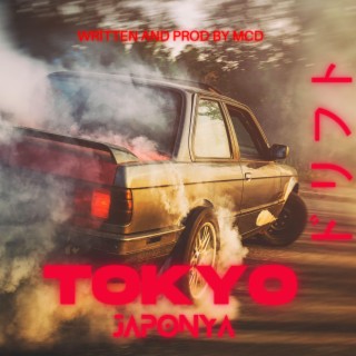 Tokyo Japonya