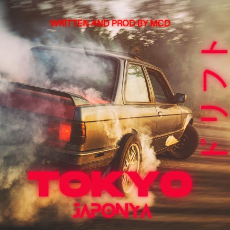 Tokyo Japonya | Boomplay Music