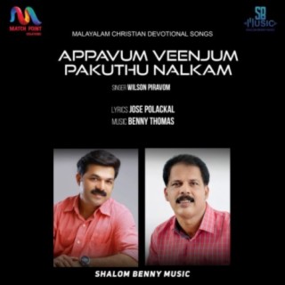 Appavum Veenjum Pakuthunalkam - Single