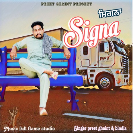 Signa ft. Bindia | Boomplay Music