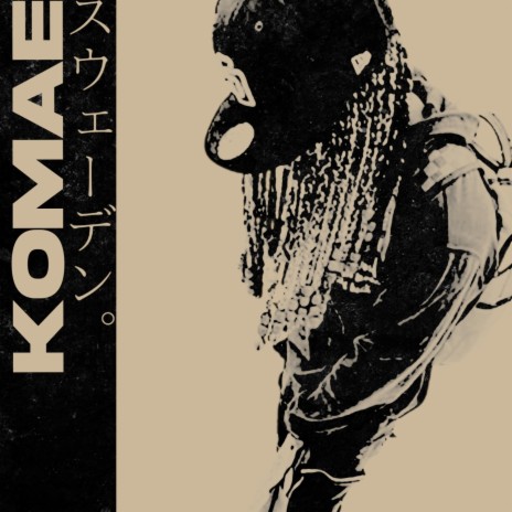 Komae | Boomplay Music